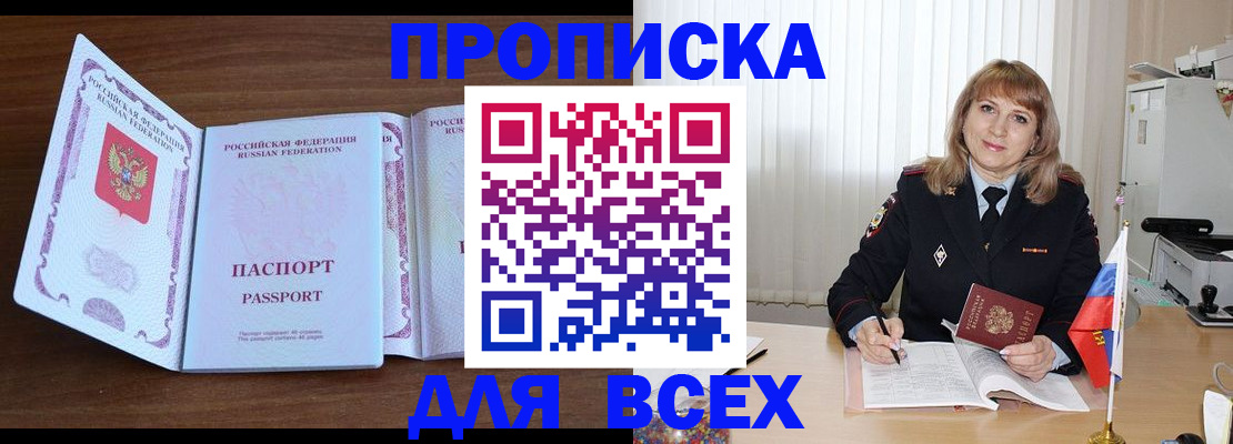 форма 3 в Кизилюрте